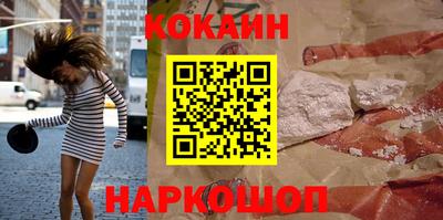 героин Владимир