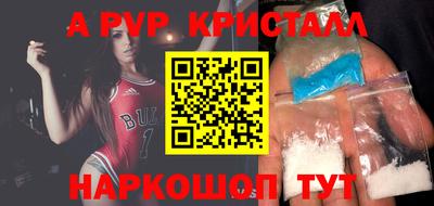 jwh Вязники