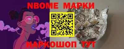 героин Владимир