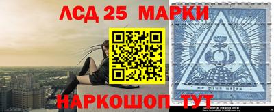 гидра Владикавказ