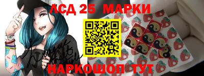 амф Вязьма