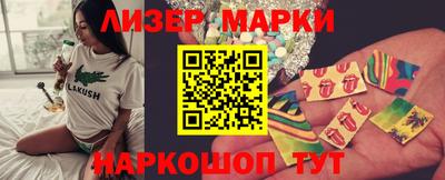 героин Владимир