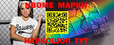 героин Владимир