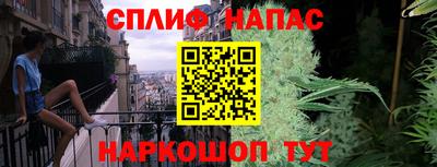 героин Владимир
