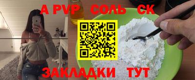героин Владимир