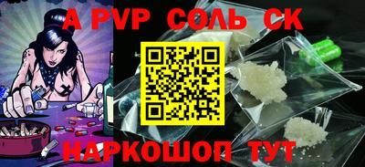 героин Владимир