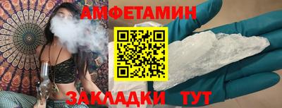 гидра Владикавказ
