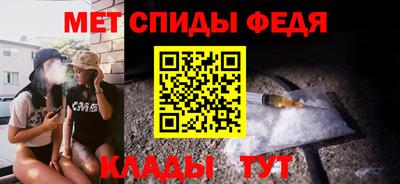 героин Владимир
