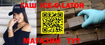 гидра Владикавказ