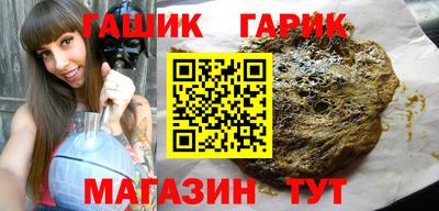 героин Владимир