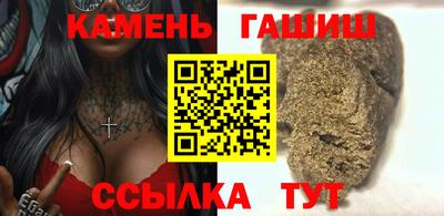 героин Владимир