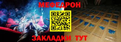 гидра Владикавказ
